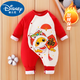 迪士尼（Disney）嬰兒連體衣滿(mǎn)月寶寶衣服百天新生兒冬裝夾棉紅色冬季秋冬龍年新款 米白吉祥如意福綴帶帽襪 59cm 建議0-3個(gè)月10斤以?xún)萩m 適合
