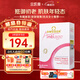 金凱撒女性美容魚(yú)油海洋之心 含omega-3白藜蘆醇輔酶q10亮白肌膚抗初老 【美白煥顏】金凱撒美容魚(yú)油 60粒