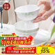 NINE CRANES景德鎮高顏值骨瓷家用碗具釉下彩飯碗微波爐簡(jiǎn)約4.5英寸飯碗10個(gè)