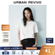 UR2025春季新款女裝時(shí)尚基礎純色百搭圓領(lǐng)短袖T恤UWB450002 本白 M