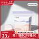 十月結晶 防溢乳墊秋冬一次性母乳墊孕婦乳貼母乳防漏貼薄款升級款 100片裝 貝殼款