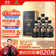 古井貢酒 年份原漿 中國香古8 濃香型白酒 50度500ml*6瓶 整箱裝