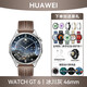 華為（HUAWEI）【商務(wù)男士】華為手表watch GT6運動(dòng)智能健康血氧心率通話(huà)微信手環(huán)睡眠男女款朋友生日情人節禮物 【官方原裝】華為GT6【46mm冰川灰】 高端時(shí)尚新品