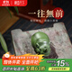 藏壺天下 原礦綠泥迷你小茶寵紫砂茶桌小配件茶玩手把件犀牛擺件 一往無(wú)前