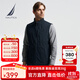 諾帝卡（NAUTICA） 【商場(chǎng)同款】男裝春夏款親膚搖粒絨拼接背心馬甲男KO3313 藏青4NV L