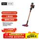 戴森V16 Piston Animal無(wú)繩吸塵器 手持無(wú)線(xiàn) 除螨寵物 家庭適用
