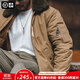 馬登工裝美式復古B15飛行員棉服夾克男保暖毛領(lǐng)加厚棉衣秋冬男士外套 卡其色 L