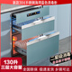 YueYingHua日本櫻花消毒柜家用嵌入式大容量高溫紫外線(xiàn)消毒烘干臭氧保潔存儲碗柜304不銹鋼碗架 二星級128升海灣藍三層304不銹鋼開(kāi)孔高度610