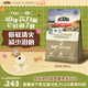 愛(ài)肯拿（ACANA）狗糧 鴨肉梨成犬幼犬 低敏去淚痕 全價(jià)通用原裝進(jìn)口糧2kg效期26/7