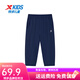 特步（XTEP）特步童裝兒童運(yùn)動(dòng)七分褲2024夏季新款男童速干長褲中大童中褲夏裝 深?yuàn)W藍(lán) 140