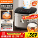 蘇泊爾（SUPOR）新一代小快電飯煲【一級能效】4升家用大容量1-8人 電飯鍋煮飯鍋 智能IH加熱F40X83 【國家補貼】