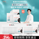 雅漾（Avene）【樊振東推薦】祛痘舒緩面膜25片 小黑膜油敏肌0酸控油修護祛痘紅