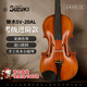 SUZUKI日本鈴木小提琴仿古歐料手工實(shí)木兒童成人4/4考級進(jìn)階演奏SV-20AL