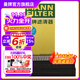 曼牌（MANNFILTER）CUK2941-2空調濾芯適用寶馬X6(E71底盤(pán)) 新寶馬X5（E70底盤(pán)）