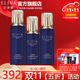 依琳娜（elina） 【水活力】魚(yú)籽精華套裝呵護肌膚伊琳娜養膚組合 組合9【水+乳+精華】