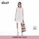 DZZIT地素連衣裙2025夏季新款法式佩斯利繡花白色花邊裙子女3J2O2131B 白色 S