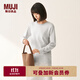 無(wú)印良品（MUJI）女式 雙羅紋編織 圓領(lǐng)長(cháng)袖T恤 上衣打底衫女裝25年秋季 米白色條紋 L (165/88A)