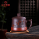 漢帝唐韻（HDTYU）宜興紫砂杯純全手工名家梅花帶蓋泡茶水杯子大容量男女茶具辦公杯 寒梅報春杯450ml