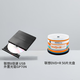 聯(lián)想（Lenovo）DVD+R 光盤(pán)/刻錄盤(pán) 16速4.7GB 桶裝50片 空白光盤(pán)&聯(lián)想（Lenovo）8倍速 外置刻錄機讀刻一體 GP70N