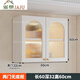 NAOISKEY?腦斯基玻璃門(mén)廚房吊柜實(shí)木奶油風(fēng)壁掛式客廳衛生間吊柜餐廳壁櫥櫥柜定制 奶油白色+長(cháng)虹玻璃柜門(mén) 實(shí)木80*37*60雙門(mén)