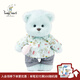 莉娜熊（TeddyTales）故事款小熊玩偶毛絨玩具泰迪手作熊公仔娃娃生日禮物女生 貪睡Sleepyhead 中號30cm 禮盒裝