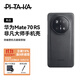 PITAKA適配華為Mate70RS非凡大師手機殼保時捷凱夫拉快充全吸殼防摔超輕薄碳磁吸纖維紋保護套 黑灰V字紋