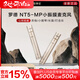 RODE   羅德nt5mp麥克風(fēng)amsr助眠小振膜電容麥有線(xiàn)樂(lè )器話(huà)筒直播錄音 NT5 MP一對 官方標配+精調+贈品