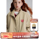 ELLE KIDS童裝 愛(ài)心繡花立領(lǐng)夾克外套男女兒童春秋季四合扣復古上衣 卡其色 160 (S)
