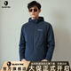 布來(lái)亞克男士戶(hù)外休閑連帽彈力針織夾克升級款SYM121W 蘭色 XL 180