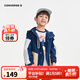 Converse匡威兒童裝2025春季新款時(shí)尚運動(dòng)上衣男女童潮流工裝夾克 藏青藍 130 /64 【建議身高116-122cm】
