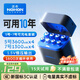 諾希（NOHON） 能量魔盒 5號/7號充電電池3600mWh快充套裝 1.5V恒壓可充鋰電池疾速滿(mǎn)電1200次循環(huán) 5/7號套裝【4節5號+4節7號】含充電倉