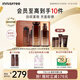 悅詩(shī)風(fēng)吟（Innisfree）紅茶多肽水乳禮盒抗皺緊致淡紋抗衰老補水保濕套裝教師節禮物
