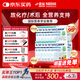 雀巢健康科學(xué)港版速愈素放化療病人術(shù)后恢復(fù)營(yíng)養(yǎng)品蛋白全營(yíng)養(yǎng)粉 減糖10袋*74克 【新效期】十二盒-【囤貨裝】