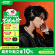 BOSE【2025新款】QuietComfort ultra II2消噪耳機QC45頭戴式運動(dòng)無(wú)線(xiàn)藍牙降噪消噪禮物SC45游戲 【王鶴棣同款】700三代 UltraII 沙漠鎏金