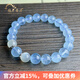 德尼菲洛 DENIFILO天然巴西冰種海藍(lán)寶大海藍(lán)色月光石水晶手鏈藍(lán)色寶石手串送禮珠串 8mm海藍(lán)寶月光石款