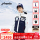 phenix菲尼克斯 PST系列  戶(hù)外防水耐磨大童兒童滑雪服套裝冬季滑雪褲子 藏藍 160cm
