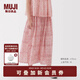 無(wú)印良品（MUJI）女式雕版印染抽褶輕便長(cháng)裙長(cháng)半身裙夏季款裙子純棉女裝25年 橙色圖案 M (160/66A)
