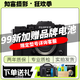 Fujifilm 富士XT30 XT20 XT4 XT5 XT200 XT100復古二手微單相機 富士XT5 16-80 套機 99新
