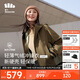 蕉下（beneunder）三合一沖鋒衣LS19523女短外套風(fēng)衣防風(fēng)氣絨保暖棉服 松露棕L