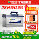 瓦爾塔（VARTA）汽車(chē)電瓶蓄電池 藍標 56318 蒙迪歐福特吉利桑塔納志俊 以舊換新