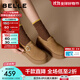 百麗（Belle）千層可頌質(zhì)感勃肯鞋女2025秋新款商場(chǎng)厚底增高休閑鞋E4S1DCM5預售 棕色 37