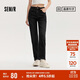 森馬（Semir）森柔牛仔|牛仔褲女簡(jiǎn)約長(cháng)褲休閑秋季半松緊腰直筒褲103524124002