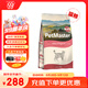 佩瑪思特PetMaster深海魚(yú)貓糧幼貓糧及懷孕母貓奶糕貓糧10kg