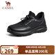 駱駝（CAMEL）透氣網(wǎng)布牛皮快穿商務(wù)運動(dòng)皮鞋男 G14S220621 黑色 43