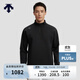 迪桑特（DESCENTE）RUNNING系列跑步運動(dòng)健身男士半高領(lǐng)針織套頭衫 BK-黑色 L (175/96A)
