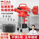 CIAA德國 通下水道疏通神器電動(dòng)馬桶管道疏通機廚房廁所神器專(zhuān)用工具 專(zhuān)業(yè)1200W(17.5米彈簧) 送六鉆頭 高效疏通