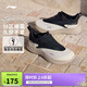 李寧SOFT GO 2潮流休閑鞋男子2025新款柔軟舒適低幫運(yùn)動(dòng)鞋AGLV005