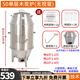 杰亞森烤鴨爐木炭商用燃?xì)鉄啝t烤爐不銹鋼燒雞爐吊爐烤雞爐燒鵝爐 家用50單層木炭爐（帶表）