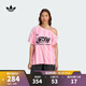 阿迪達斯 adidas【滔搏運動(dòng)】三葉草女子JERSEY短袖T恤 KD2277 M