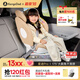 袋鼠爸爸兒童安全座椅0-12歲360度旋轉新生兒車(chē)載汽車(chē)座椅星途系列星途pro 星途pro流沙金